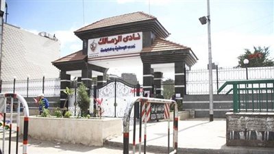 بالصورة.. الزمالك ينعي ضحايا حلب عبر 