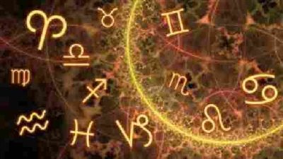 أنت والأبراج ودائرة حظ 