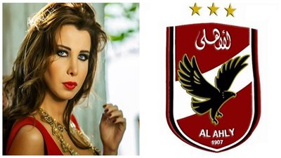 نانسي عجرم: 