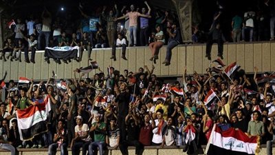 الرئاسة العراقية تدين اقتحام مبنى مجلس النواب