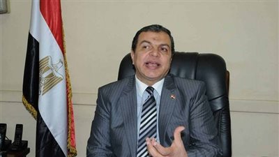 تعرف على شروط التقدم لوظيفة 