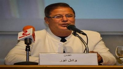 ننشر آخر صورة لوائل نور في 