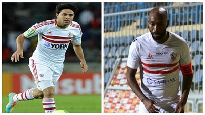 لشبونة ومارتيميو يشكوان الزمالك لـ