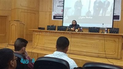جامعة الفيوم تنظم دورة تنمية بشرية للطلاب 