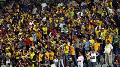 جماهير الإسماعيلي لـ