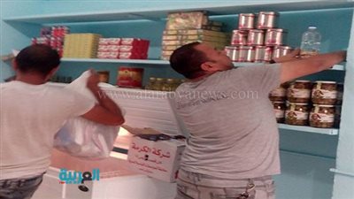 غدًا.. افتتاح منفذين لبيع السلع بمنشأة القناطر 