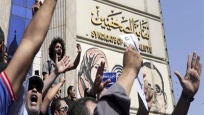 الصحفيون يواصلون اعتصامهم لليوم الرابع داخل النقابة بحضور 