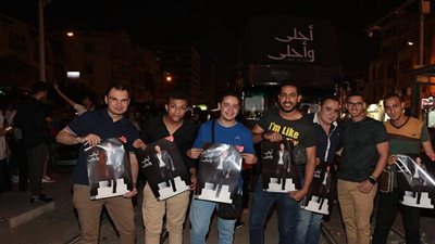 بالصور.. جمهور 