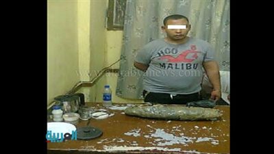 سقوط تاجر مخدرات وبحوزته كيلو 