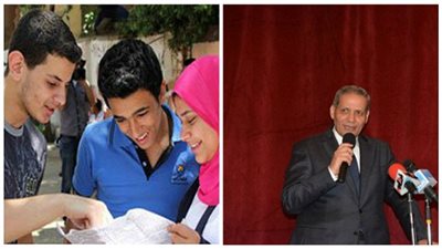 قبل 28 يوم من انطلاق 