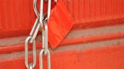 تشميع مصنع لحوم بالمنطقة الصناعية بـ 15 مايو 