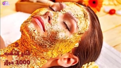 بالفيديو.. أغرب 10 أشياء مصنعة من الذهب