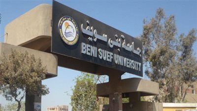 تحديد مسار التعليم المفتوح بـ