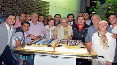 بالصور.. نجوم الفن والسياسة في عيد ميلاد 