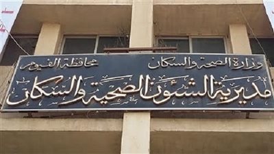 بالمستندات.. موظف بـ