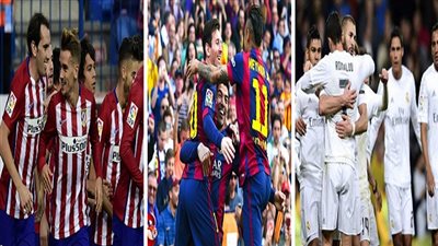 الريال يواجه شبح فقدان دوري الأبطال والليجا.. البايرن وبرشلونة 