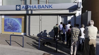 منطقة اليورو تنظر في تخفيف عبء الدين اليوناني