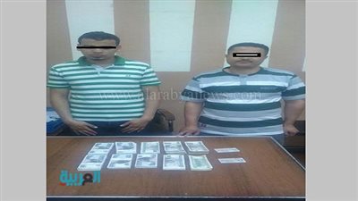 ضبط عاطل وسائق بـ89 ألف جنيه و2533 دولارًا بـ