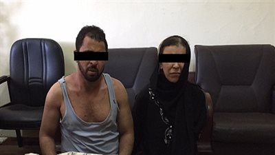 ضبط خادمة وزوجها لسرقتهما مشغولات ذهبية بالتجمع الخامس