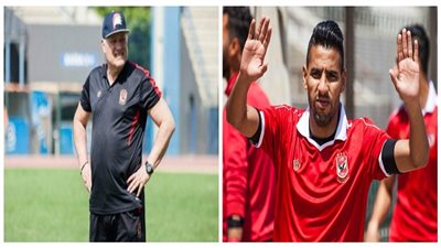 جلسة بين مارتن يول ومؤمن زكريا لتدارك أخطاء 