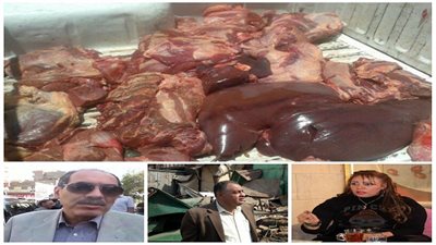 بالمستندات.. تفاصيل جديدة في واقعة اختفاء ضبطية اللحوم الفاسدة ببولاق الدكرور.. 