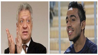 رئيس نادي الزمالك يحذر 