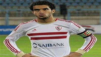 بالفيديو.. عمر جابر: أتمنى تحقيق الكأس والدوري مع الزمالك