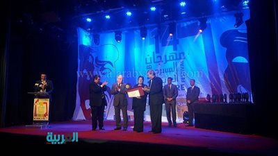 بالصور.. حفل ختام مهرجان المسرح العربي في دورته الـ14 بالهناجر 