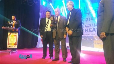 ننشر أبرز الكلمات التي ألقيت في ختام مهرجان المسرح العربي