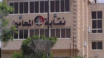 السبت.. اجتماع لـ