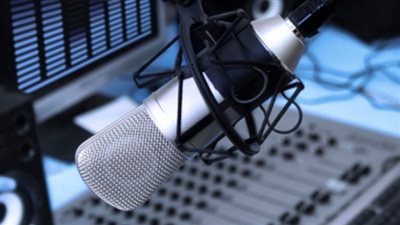 إطلاق خدمة إذاعية جديدة للمواطنين اليمنيين