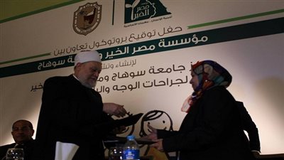 إنشاء مركز لجراحات الأطفال بتكلفة 72 مليون جنيه