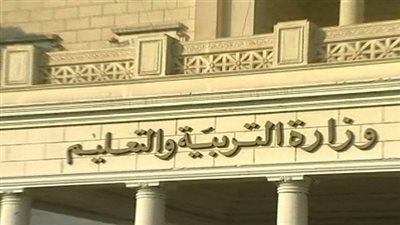 لطلاب الثانوية العامة.. 5 رسائل طمأنينة من 