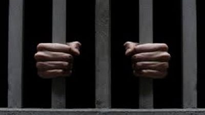 حبس هارب من مؤبد بالأقصر