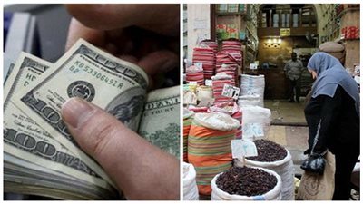 مع اقتراب الشهر 