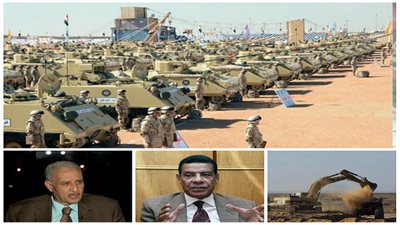 جيش يحمل تركة 