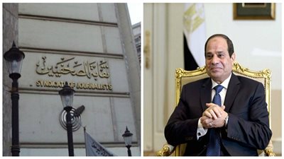 نقابة الصحفيين ترحب بمبادرة السيسي