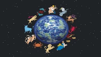 أنت والأبراج ودائرة حظ 