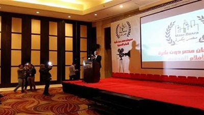 السبت.. ختام مهرجان 