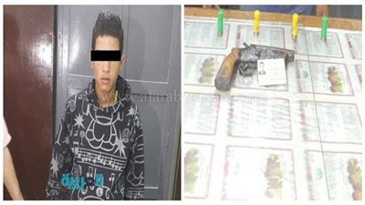 ضبط عامل بحوزته فرد خرطوش في المنيا