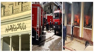 موسم الحرائق يهدد امتحانات الثانوية.. النيران تلتهم كنترول مدرسة مطروح العسكرية.. مصادر: 