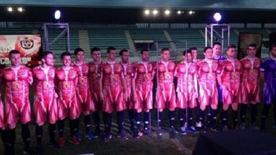 بالصور.. فريق أسباني يكشف عن أغرب 