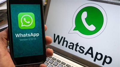 مدير الـ FBI: واتس آب يساعد الإرهابيين في التواصل