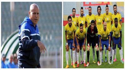 الإسماعيلي واقف في الـ