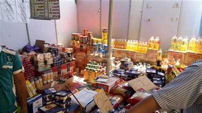 إنشاء فرعين لمعرض 