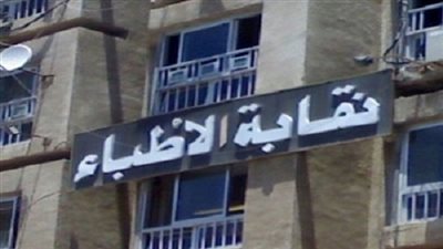 ننشر مقترح 
