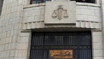 تأجيل الطعن على 