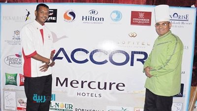 إطلاق مهرجان 