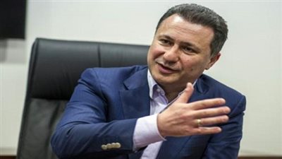 رئيس وزراء مقدونيا السابق يعتزم خوض الانتخابات رغم مقاطعة خصومه