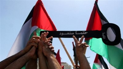 أحزاب ومؤسسات تونسية تحيي الذكرى الـ 68 